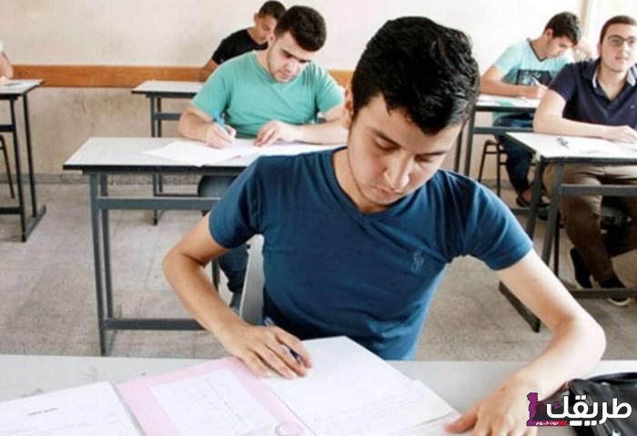 نتيجتك عندنا، نتيجة الثانوية العامة محافظة الوادي الجديد 2024 بالاسم ورقم الجلوس 6 نتيجة الثانوية العامة محافظة الوادي